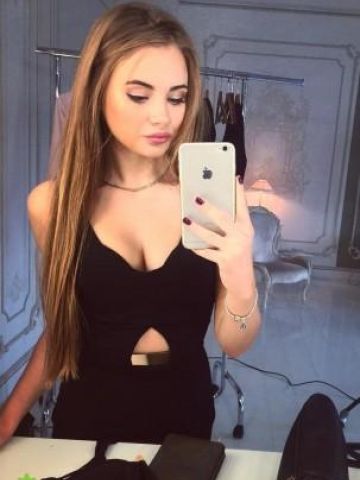 Неонила