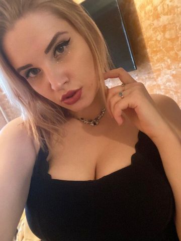 Снежана